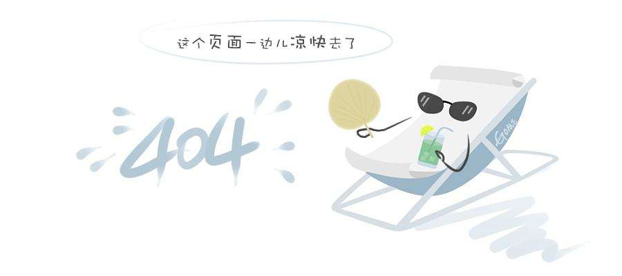 怨灵