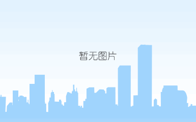 致我们终将到来的爱情